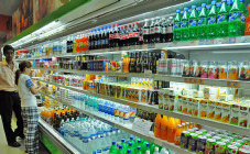 Fmcg Goods